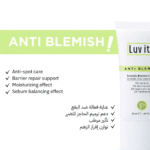 Centella Spot Treatment Cream – 50 ML - Image 7