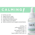 Centella Extract Serum – 30 ML - Image 7